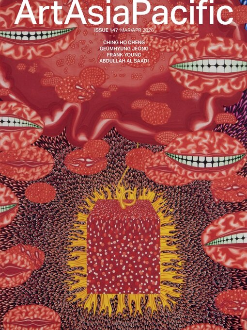 Title details for ArtAsiaPacific by ArtAsiaPacific Holdings Ltd - Available